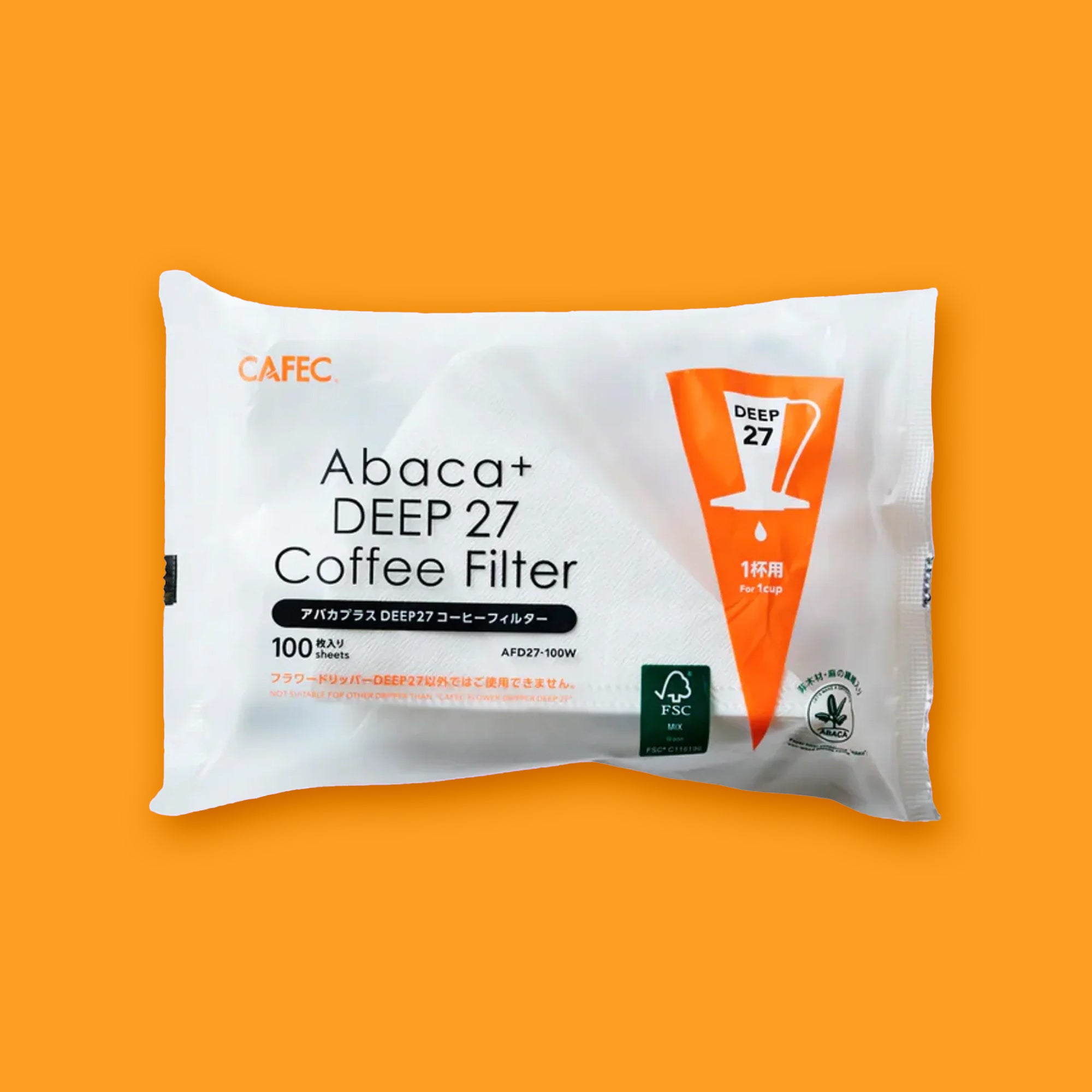 Deep 27 Filters – PERC COFFEE